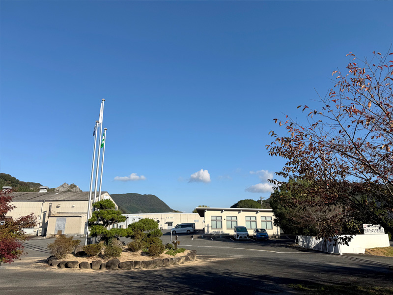 大洋パッキング株式会社 山口工場