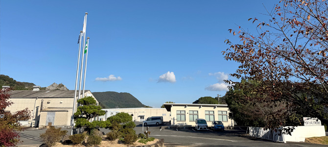 大洋パッキング株式会社